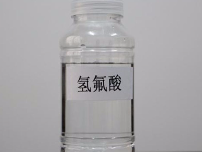 清远过氧化氢