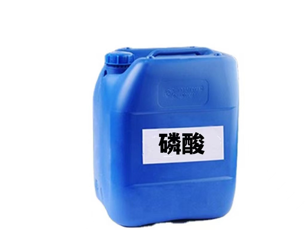 清远发烟硝酸