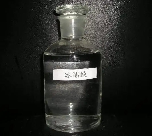 清远冰醋酸